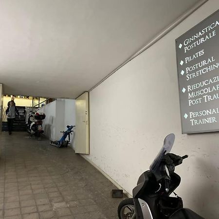 La Casa Di Mio Padre Διαμέρισμα Νάπολη Εξωτερικό φωτογραφία