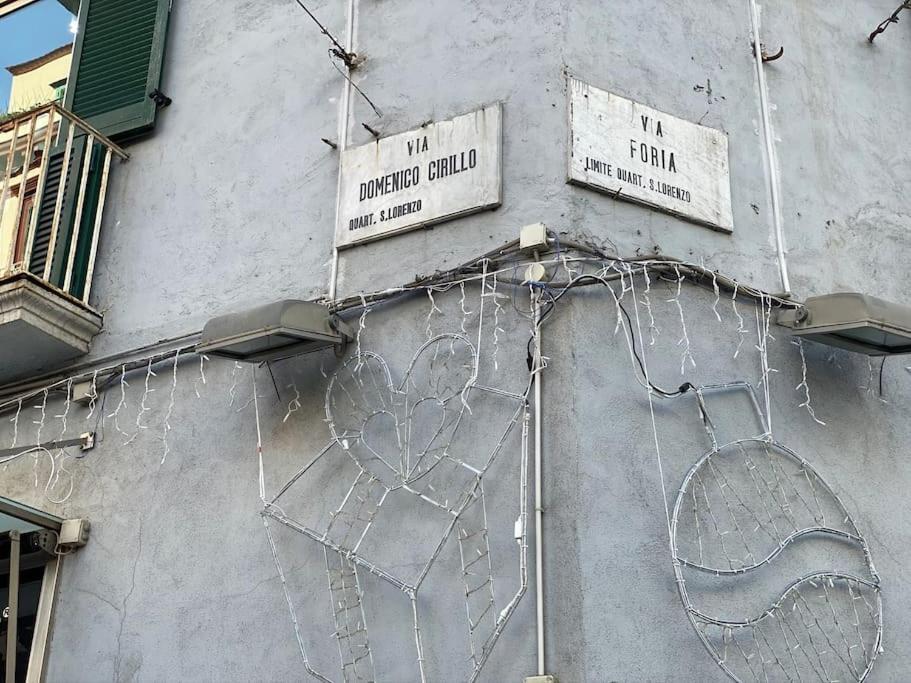 La Casa Di Mio Padre Διαμέρισμα Νάπολη Εξωτερικό φωτογραφία